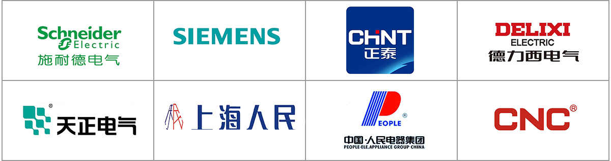 重庆泽雄电气设备有限公司